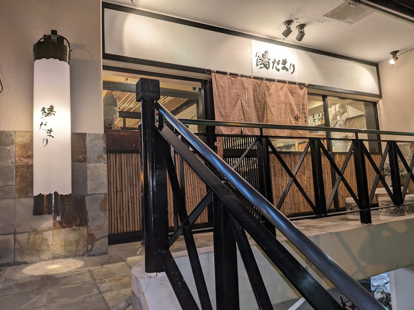 陽だまり - suocca