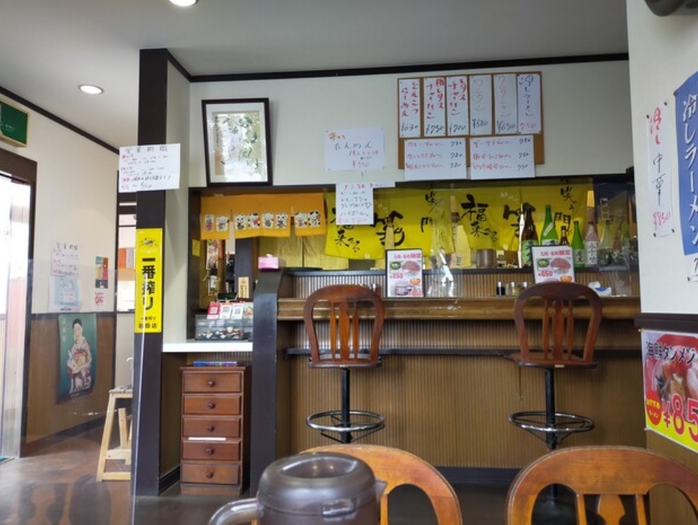 【よしじろう】 よしじろうラーメン（由次郎ラーメン） - suocca