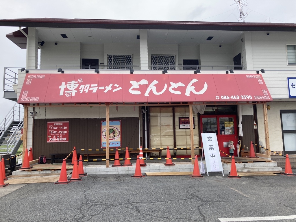 とんとん 倉敷店 - suocca